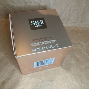 Sk-ii ultimate revival cream